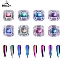 Biutee-8 cajas de polvo de espejo camaleón, 5ML, brillo Shnining, precioso láser, colorido, pavo real 2024 - compra barato