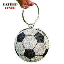 Women Luxury Football Diamond Soccer Ball Design Party Purses and Handbag for Female Totes Shoulder Chain Bag Basketball Clutch 2024 - buy cheap