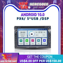 PX6 IPS DSP Android 10 4G RAM + 64G ROM RDS Radio Bluetooth 5.0 Map Wifi Car DVD GPS Player For VW Jetta Bora Golf 4 Passat B5 2024 - buy cheap