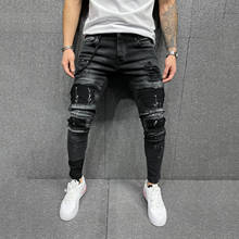 Calça jeans masculina vintage fashoins, calças estilo hip hop, harajuku, baggy 2021 2024 - compre barato