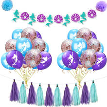 Conjunto de globos de sirena de 12 pulgadas, suministros de Ambiente de fiesta de cumpleaños decorativa para niños, borla de bola de Flor de Papel 2024 - compra barato