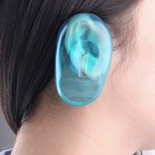 2PCS Salon Hair Dye Clear Blue Silicone Ear Cover Shield Barber Shop Anti Staining Earmuffs Protect Ears From The Dye 2024 - buy cheap