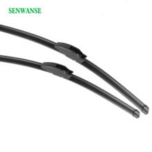Senwanse Front  Wiper Blades For Chevrolet Lacetti 22 "& 19" 2005-2011 Windshield Windscreen wiper 2024 - buy cheap