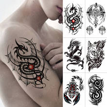 Водостойкая временная татуировка, наклейка, дракон, крыло, крест, искусственный волк, Скорпион, тотем, боди-арт, переводка на руку, искусственная татуировка для мужчин 2024 - купить недорого