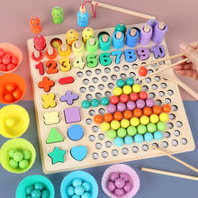 Juguete Montessori de madera para niños, rompecabezas de cuentas con Clip para entrenamiento del cerebro, juego de matemáticas para bebés, juguetes educativos para edades tempranas 2024 - compra barato