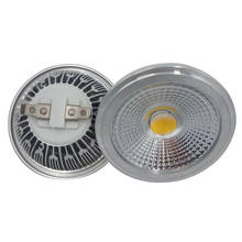 Lâmpada de led dimmabe para ar111, lâmpada de 15w led para iluminação gu10 g53 de 12v, 110v, 220v e 230v, qr111 2024 - compre barato