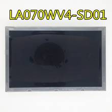 Can provide test video , 90 days warranty   LA070WV4-SD01 new 7inch 800*480 WLED LCD PANEL 2024 - buy cheap