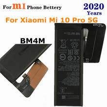 2020 Years 4400mAh BM4M Battery For Xiaomi 10 Pro 10Pro 5G Mi10 Pro Mi10Pro Mobile Phone Battery High Capacity Batteries 2024 - buy cheap