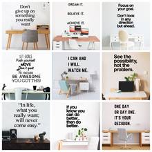 Inspiring Wall Sticker Dream Quote Motivation Frase Vinyl Stickers For Office Room Decor Wall Decals Poster Kids Room Wallpaper 2024 - buy cheap