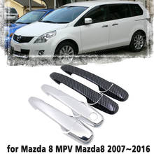 Черная ручка из углеродного волокна или хромированная накладка на боковую дверь набор для Mazda 8 MPV Mazda8 2007 ~ 2016 автомобильные аксессуары 2008 2009 2010 2024 - купить недорого