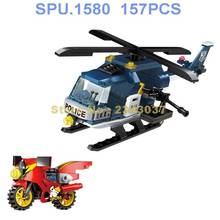 1905 157pcs Urban Police Helicopter Motorcycle 2 Dolls Building Blocks Toy 2024 - buy cheap