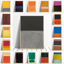 Mark Rothko Abstract Color Canvas Art Posters and Print Scandinavian Canvas Oil Painting on The Wall Pictures Home Decor Cuadros 2024 - buy cheap