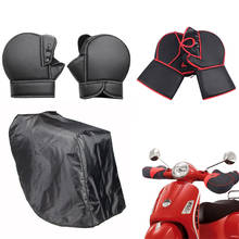 Cubierta de pierna para motocicleta, manta de protección contra la lluvia y el viento, impermeable, para invierno, para BMW, YAMAHA y Honda 2024 - compra barato