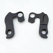 Perchas de cambio de marchas para bicicleta, accesorio de suspensión de engranaje Mech para ciclismo, para SCOTT, aspecto, contasha 29, Elite, contasha, e-effect, 2 uds. 2024 - compra barato