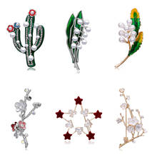 Rinhoo Rhinestone Flower Brooches For Women Lovely Badge Plant Potted Collar Cactus Enamel Brooch Leaves Flower Star Brooch Pins 2024 - buy cheap