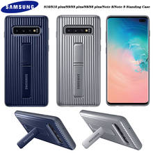 Samsung Galaxy S10 S9 S8 Plus Note 8 9 Standing Case Ultimate Full Protective Case For S10+ S9+ S8+ S 10 Tough Stand Armor Cover 2024 - buy cheap