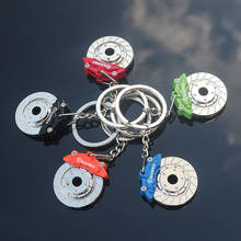 Originality Gift Brake Disc Hub Caliper Metal Key Brake Waist Suspension With Buckle Disc Key Ring Chain Pendant Double LOGO 2024 - buy cheap