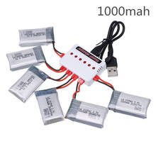 3.7V 1000mAh 102542 Lipo Battery  for Syma X5HC X5HW X5UW X5UC RC Quadcopter Battery with Charger  Drone Spare Part 2024 - buy cheap