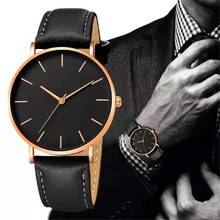 Роскошные мужские Ультра-тонкие кварцевые наручные часы с кожаным ремешком, мужские часы reloj hombre relogio masculino, Мужские кварцевые повседневные часы 2024 - купить недорого