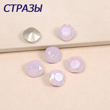 4470 Strass Cushion Cut Rose water Opal Glass rhinestones for clothing garment applique accessories Green crystal Decoration 2024 - buy cheap