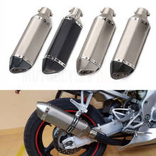 51mm Universal Motorcycle Exhaust Modified Muffler Pipe Escape Moto Scooter Bike DB Killer Motocross Z900 R3 RC390 Z800 R6 ER6N 2024 - buy cheap