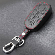 Чехол для ключей из натуральной кожи, чехол-брелок для Alfa Romeo Mito Giulietta 159 GTA, чехол для автомобильного ключа с дистанционным управлением 2024 - купить недорого