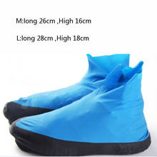 New Rubber Boots Shoe Cover Rubber Thicken Rain Reusable Elasticity Overshoes Anti-slip Bike Boot Protector Shoes Covers Blue 2024 - buy cheap