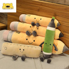 Creative Stationery Supplies Plush Toy Long Soft Toys Stuffed Doll Birthday Gift Kids Kawaii Plush Cute Pillow Pencil Ruler Pen 2024 - buy cheap