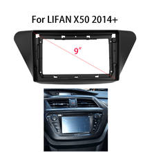 Radio de coche 2 Din de 9 pulgadas para LIFAN X50 2014 +, Panel estéreo de montaje, bisel, placa frontal, soporte de consola central, Kit de Marco 2024 - compra barato
