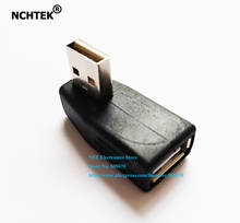 NCHTEK-adaptador macho A hembra para Notebook, USB 2,0 con ángulo recto de 90 grados, envío gratis, 25 uds. 2024 - compra barato