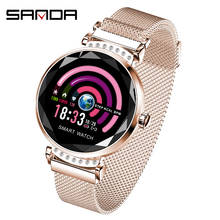 Smart Watch Women SANDA H2 Women Physiological Period Prediction Smartwatch Android IOS Sports Ladies Watches Heart Rate Monitor 2024 - buy cheap