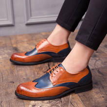 Zapatos de vestir informales para hombre, calzado Formal de cuero Oxford, plano, Brogue, Color azul, Patchwork, estilo británico, para fiesta 2024 - compra barato