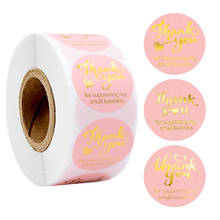 500pcs/roll Pink Thank You Stickers Seal Labels 1 Inch Round Thank You For Supporting My Small Business Stationery Stickers Roll 2024 - buy cheap