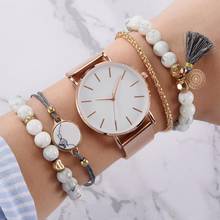 Novo relógio feminino 5-piece conjunto pulseira japão movimento de quartzo simples rosa ouro aço inoxidável malha senhoras relógio relogio feminino 2024 - compre barato