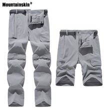 Мужские быстросохнущие съемные штаны Mountainskin, дышащие Походные штаны для активного отдыха, шорты для рыбалки, VA782, для лета 2024 - купить недорого