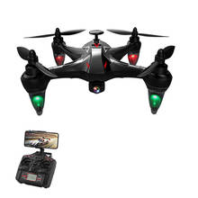 New RC Helicopter With Camera 8MP HD Drone WiFi FPV Wide Angle Len Drone RC Quadcopter GPS Positioning Quadrocopter Smart Follow 2024 - buy cheap