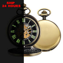 Relógio de bolso mecânico masculino de esqueleto, vintage steampunk com corrente, colar retrô de mão larga, relógio de bolso para homens 2024 - compre barato