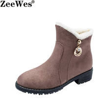 2019Women Snow Boots Female Waterproof Winter Shoes Platform Keep Warm Ankle Winter Boots With Thick Fur Heels Botas Women Boots 2024 - buy cheap
