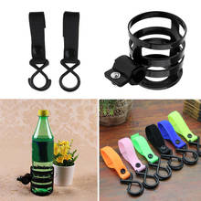Bike Bottle Holder - Water Cup Cage Storage Bracket & Clips for Road Bike MTB Bicycle Cycling 2024 - buy cheap