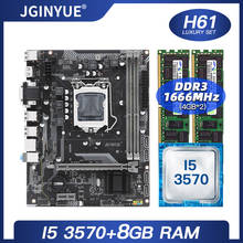 H61 настольная материнская плата набор H61M-S1 с Intel I5 3570 LGA1155 CPU 8G(2*4G) DDR3 RAM Mico-ATX интегрированная графика 2024 - купить недорого