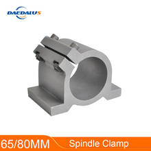 New Updated Version CNC Spindle Clamp Mounting Bracket 65MM Clamping  80MM Bracket For 800W 1.5KW 2.2KW Spindle Motor Machine 2024 - buy cheap