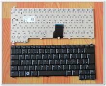 Novo br para teclado de laptop dell latitude e4200 brasil 2024 - compre barato
