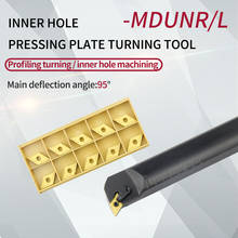 -MDUNR11/15 Internal Turning Tool Holder S20R-MDUNR11 S32T-MDUNR15 Boring Bar DNMG Carbide Inserts Lathe Bar CNC Cutting Tools 2024 - buy cheap