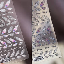 Nova arte do prego 3d adesivos bohemia coroful asas de borboleta unhas adesivos para unhas adesivo decorações manicure 2024 - compre barato