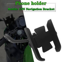 For KAWASAKI Z250 ZX-6R ZX-10R ZX-14R ZZR1400 NINJA 250 300 Handlebar Rearview Mirror Mobile Phone Holder GPS stand bracket 2024 - buy cheap