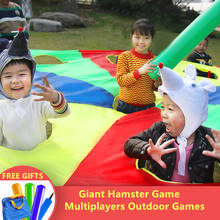 Giant Outdoor Multiplayer Hamster Games Kids Sport Toys Large Playmat Kindergarden Teamwork Team Building Party Mats 2024 - buy cheap