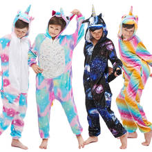 Зимние пижамы для девочек и мальчиков, одежда для сна Kugurumi, единорог, мультфильм, панда, животные, комбинезоны, пижамы для детей, фланелевые теплые детские пижамы 2024 - купить недорого
