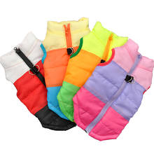 Warm Dog Clothes For Small Dog Windproof Winter Pet Dog Coat Jacket Padded Clothes Puppy Outfit Vest Yorkie Chihuahua Clothes 2024 - купить недорого