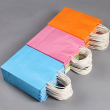 20pcs/lot High Quality 7 Kinds of Color Kraft Paper Gift Bag Festival Gift Bags Paper Bag With Handles 2024 - buy cheap