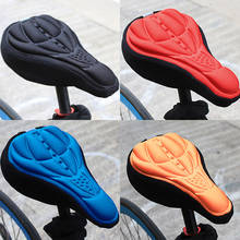 MTB Mountain Bike Cycling Thickened Extra Comfort Ultra Soft Silicone 3D Gel Pad Cushion Cover Bicycle Saddle Seat 4 Colors 2024 - купить недорого